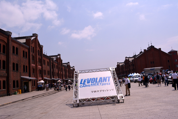 130526 LV1 DSC_0770.jpg